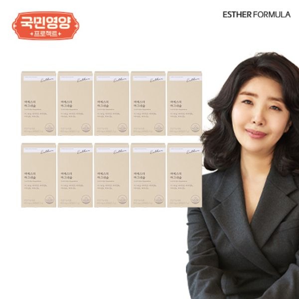 (국민영양프로젝트) 여에스더 마그네슘 10박스