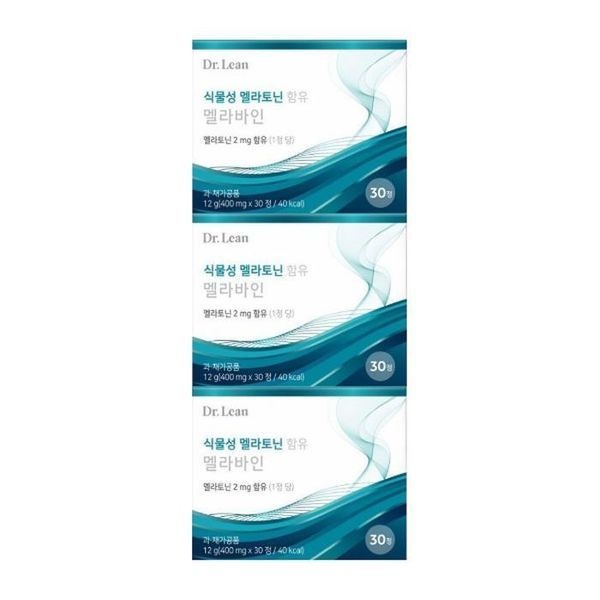 [하프클럽]닥터린 하이퍼셀 식물성 멜라토닌 2mg 멜라바인 400mg 30정 3박스