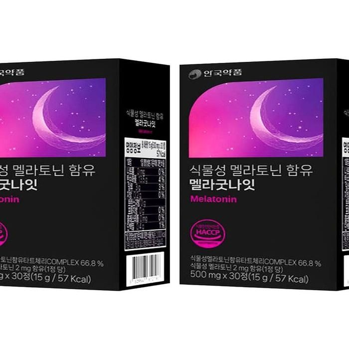 안국약품 멜라굿나잇 식물성 멜라토닌 함유 30정 2박스(LC)