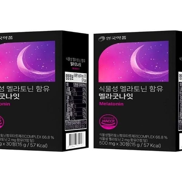 안국약품 멜라굿나잇 식물성 멜라토닌 함유 30정 2박스(LC)