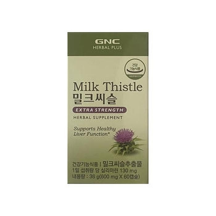 GNC 밀크씨슬 600mg x 60캡슐 1박스 (AD)