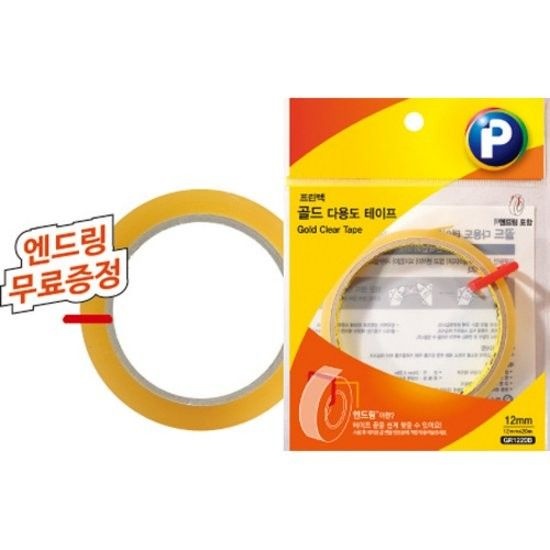 골드다용도테이프 3 리필 GR2420B 24mm x 20m 프린텍