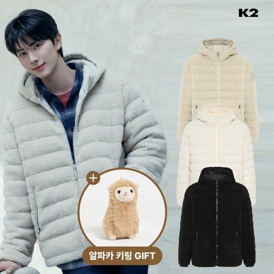 [롯데백화점] K2 [이채민착용] KMU26545 남성 구스다운 AL-PACA PARKA 카야(CAYA)