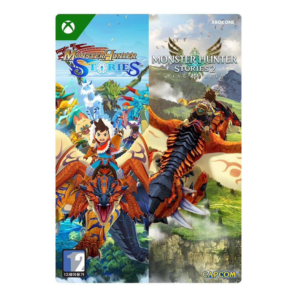 엑스박스 [Xbox] 몬스터헌터 스토리즈 컬렉션 1+2 더블 팩 Digital Code [24시간발송]