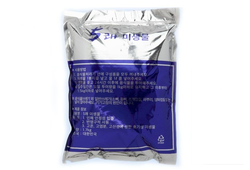 비정품호환용 호환 CFD-BG202MOG 사용 국산 마이크로오가닉 미생물제제B 1.7kg