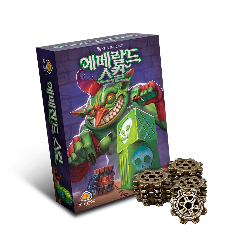 아스모디 에메랄드 스컬 보드게임 주사위 베팅 메탈코인