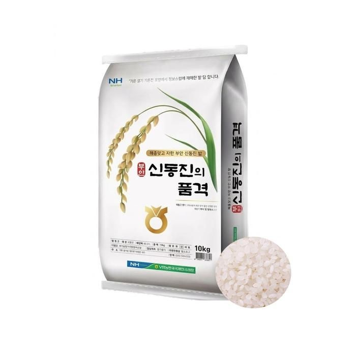 26년 햅쌀 신동진의 품격 10kg 상등급 당일도정