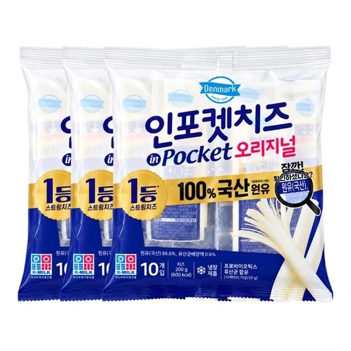 덴마크 인포켓 스트링 치즈 오리지널 20g x 10개입, 3개 간식