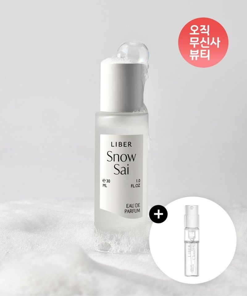 리베르 첫눈 향수 오 드 퍼퓸 스노우 사이 30ML Snow Sai