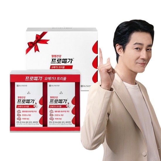 프로메가 오메가3 트리플 선물세트(60캡슐x2입)