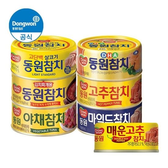 동원 참치 150g 18캔 라이트/DHA/마일드/고추/매운/야채/김치