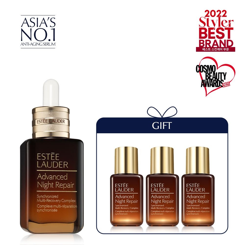 [롯데백화점] 에스티 로더 [10][NY]갈색병 50ml (+갈색병 추가 45ml)
