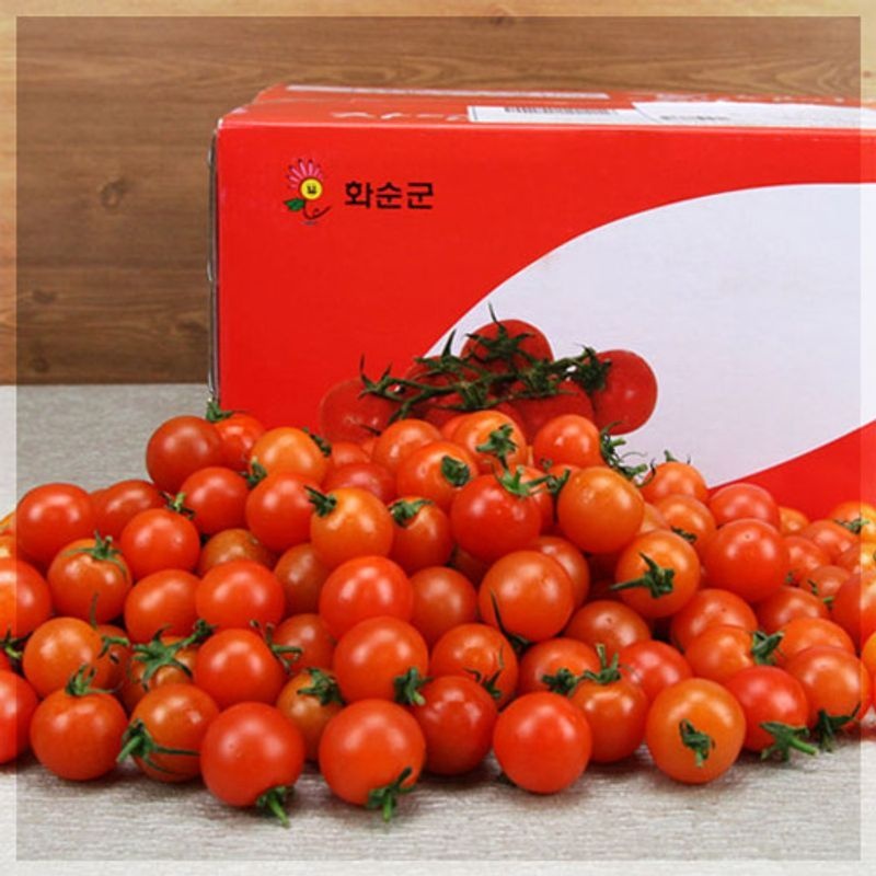 [농협청과33번] 방울토마토 2kg 1-2번