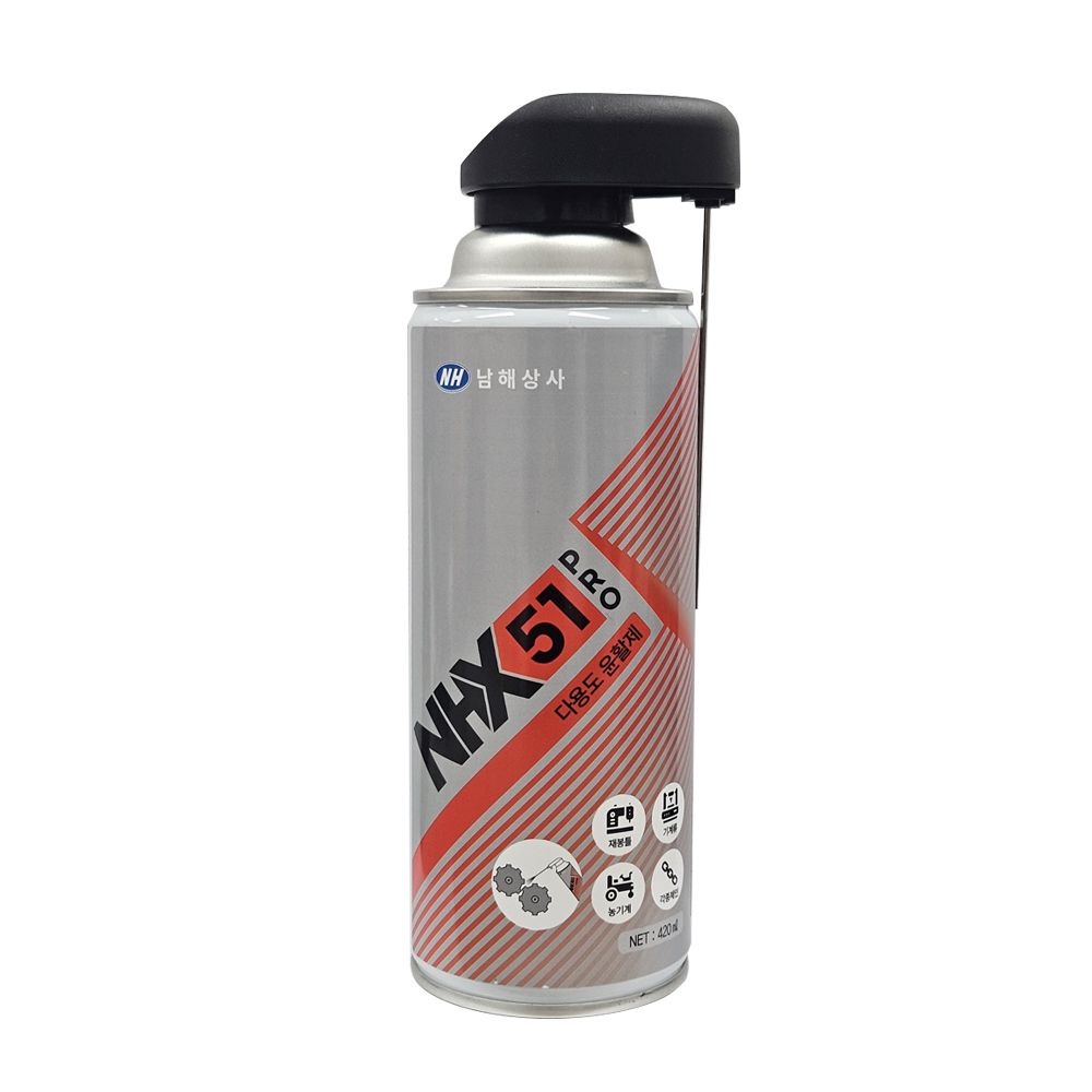 남해상사 다용도 윤활제 NHX-51 PRO 420ml 오일 스프레이 베어링 기름 스프레이