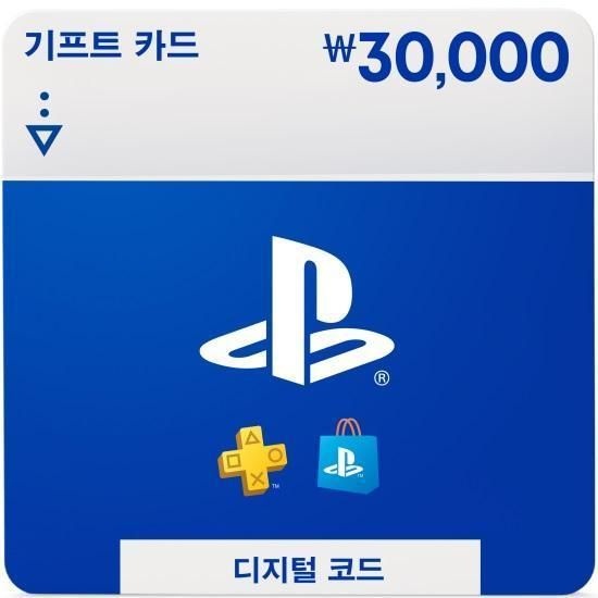 플레이스테이션 [롯데ON] PlayStationStore 기프트 카드 3만원 교환권