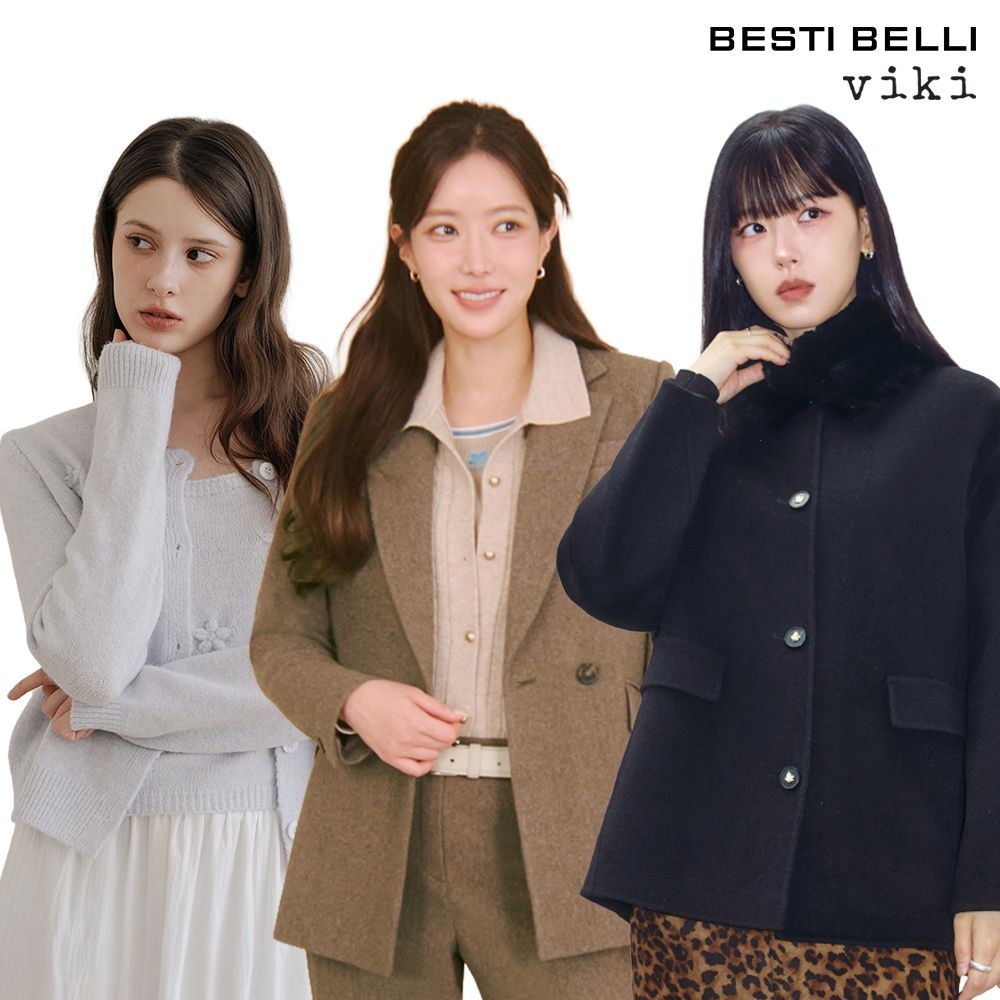 [베스띠벨리/씨/이사베이/비키] FW 베스트 최대특가전 +20%