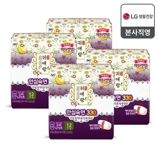 바디피트 귀애랑 오버나이트 12P x 4팩