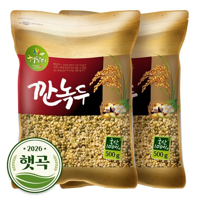 현대농산 2026년 햇곡 국산 깐녹두 1kg (500gx2봉)