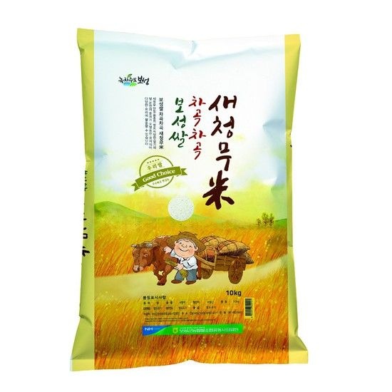 농협식품 26년 햅쌀 차곡차곡 새청무 쌀10kg 보성군