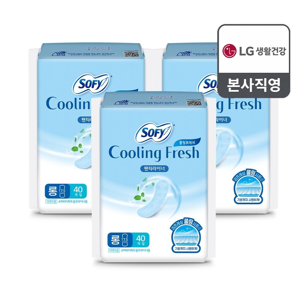 쏘피 2025 쿨링프레쉬 팬티라이너 롱 40P 3팩
