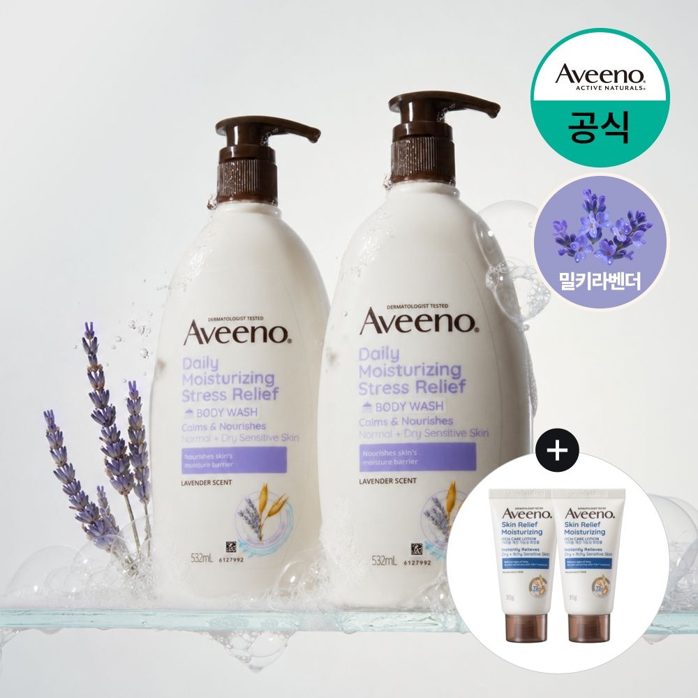 아비노 [스킨릴리프30gx2개증] 아비노 데일리 모이스춰라이징 스트레스 릴리프 바디 워시 532mL x2
