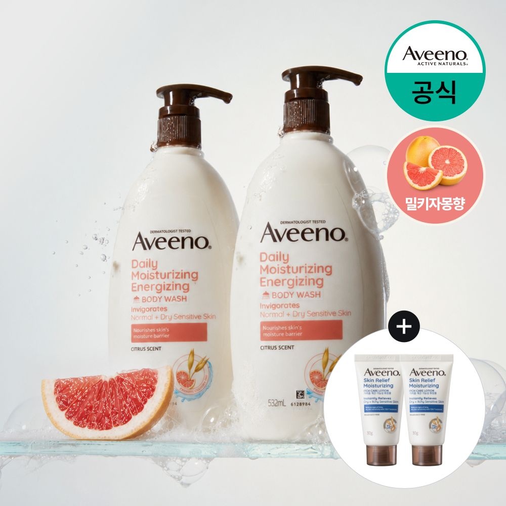 아비노 [스킨릴리프30gx2개증] 아비노 데일리 모이스춰라이징 에너자이징 바디 워시 532mL x2