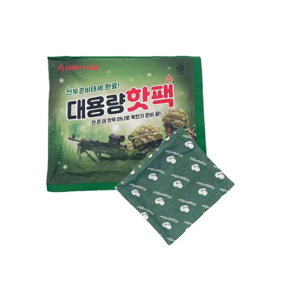 [오늘출발] 해피원 포켓용 온열팩 손난로 가루난로 전투준비태세완료 대용량 핫팩 150g