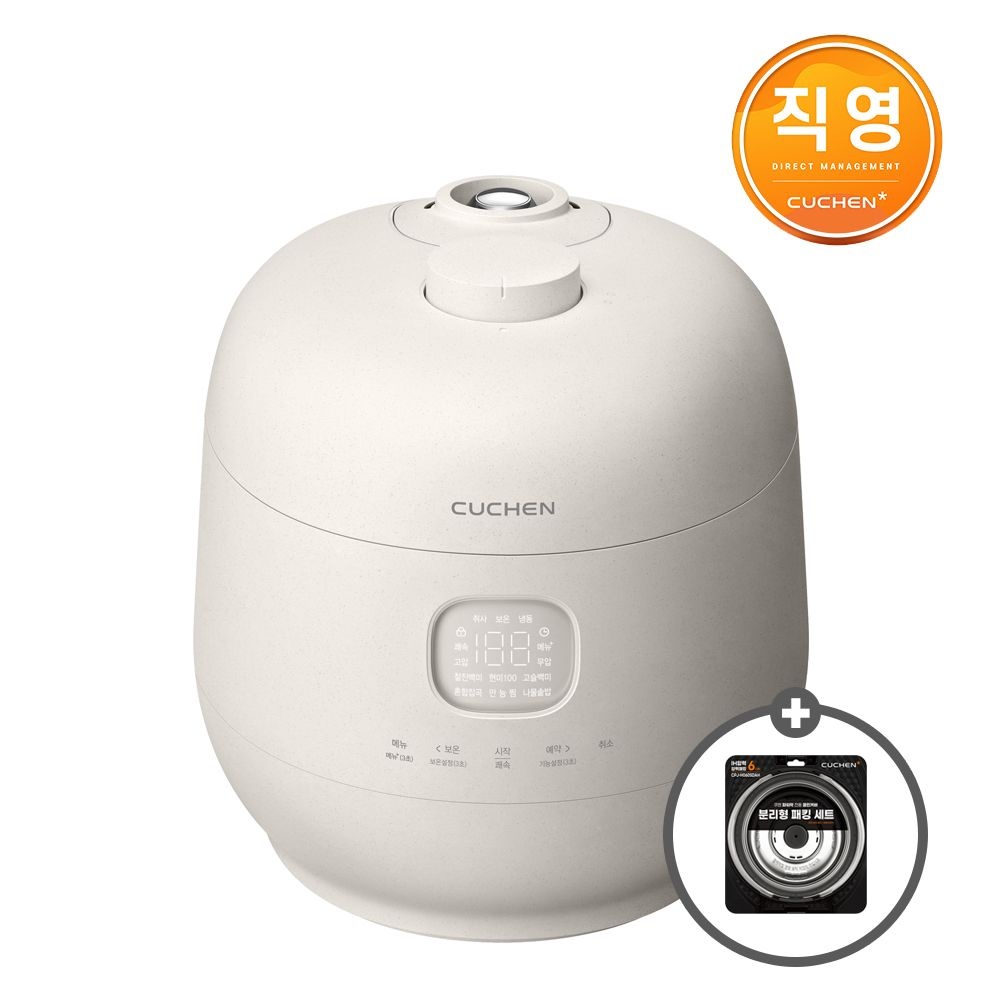 쿠첸 [패킹증정] 쿠첸 브레인 풀스텐 듀얼프레셔 10인용 IH전기압력밥솥 CRH-TWS1010W