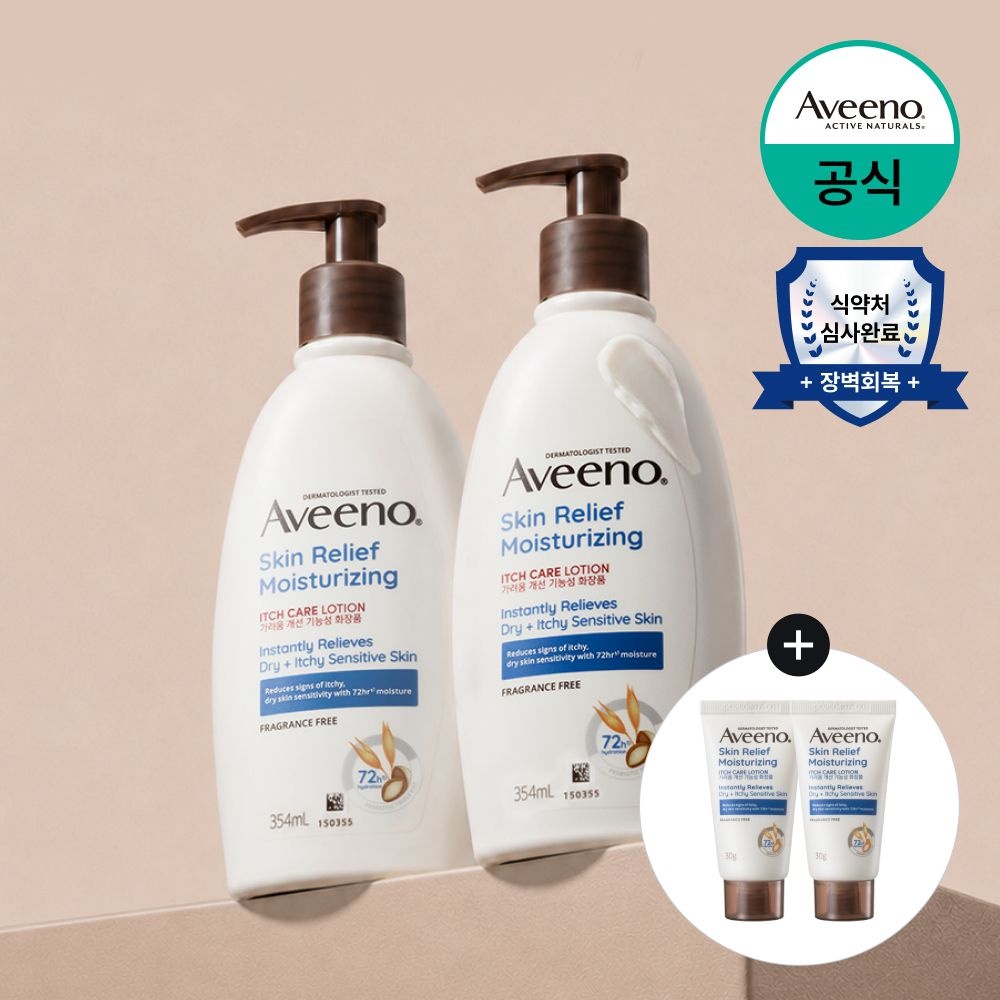 [스킨릴리프30gx2개증] 아비노 스킨 릴리프 모이스춰라이징 로션 354mL x2