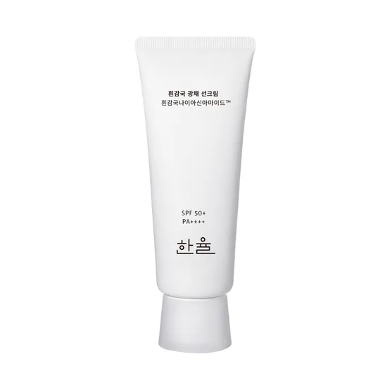 한율 흰감국 광채 선크림 70ml (옵션선택)