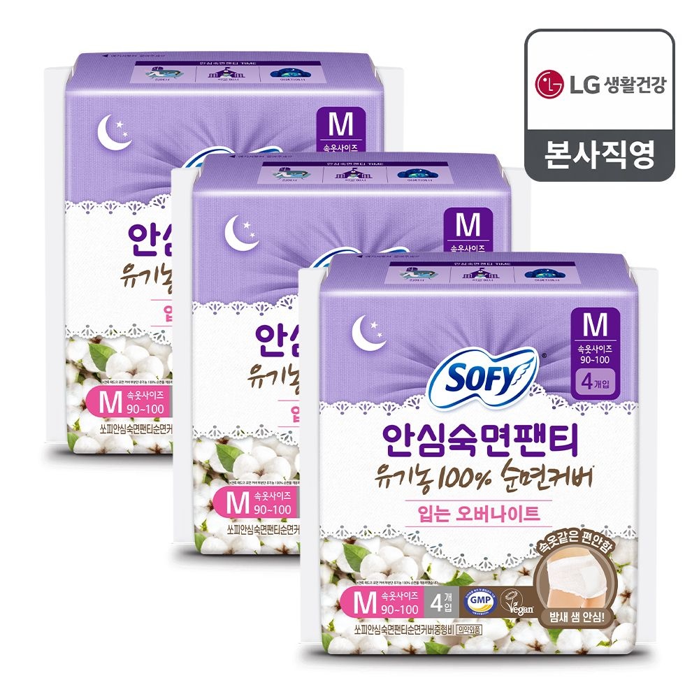 쏘피 입는오버나이트 안심숙면팬티 무표백 M 4P 3개(총 12입)