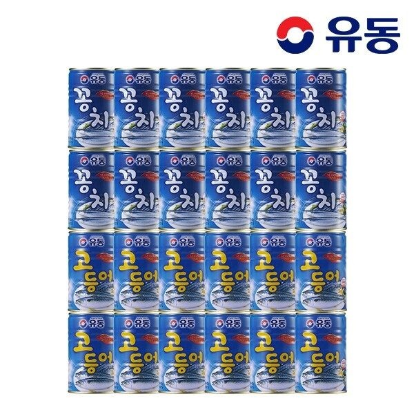 [유동] 꽁치 400g x12개 +고등어 400g x12개