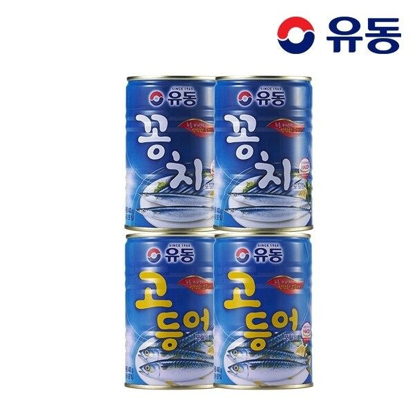 [유동] 꽁치 400g x2개 +고등어 400g x2개