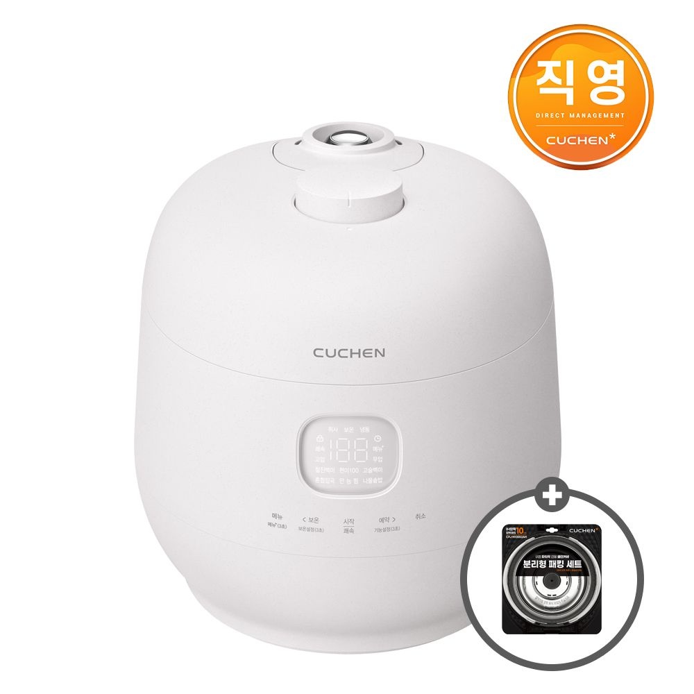 쿠첸 [패킹증정] 쿠첸 브레인 풀스텐 듀얼프레셔 6인용 IH전기압력밥솥 블라썸화이트 CRH-TWS0610BW