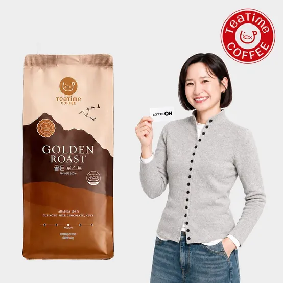 커피원두 1kg 골든 로스트 갓볶은 고소한 맛있는 원두커피 홀빈 아라비카 100% 커피콩 무료배송