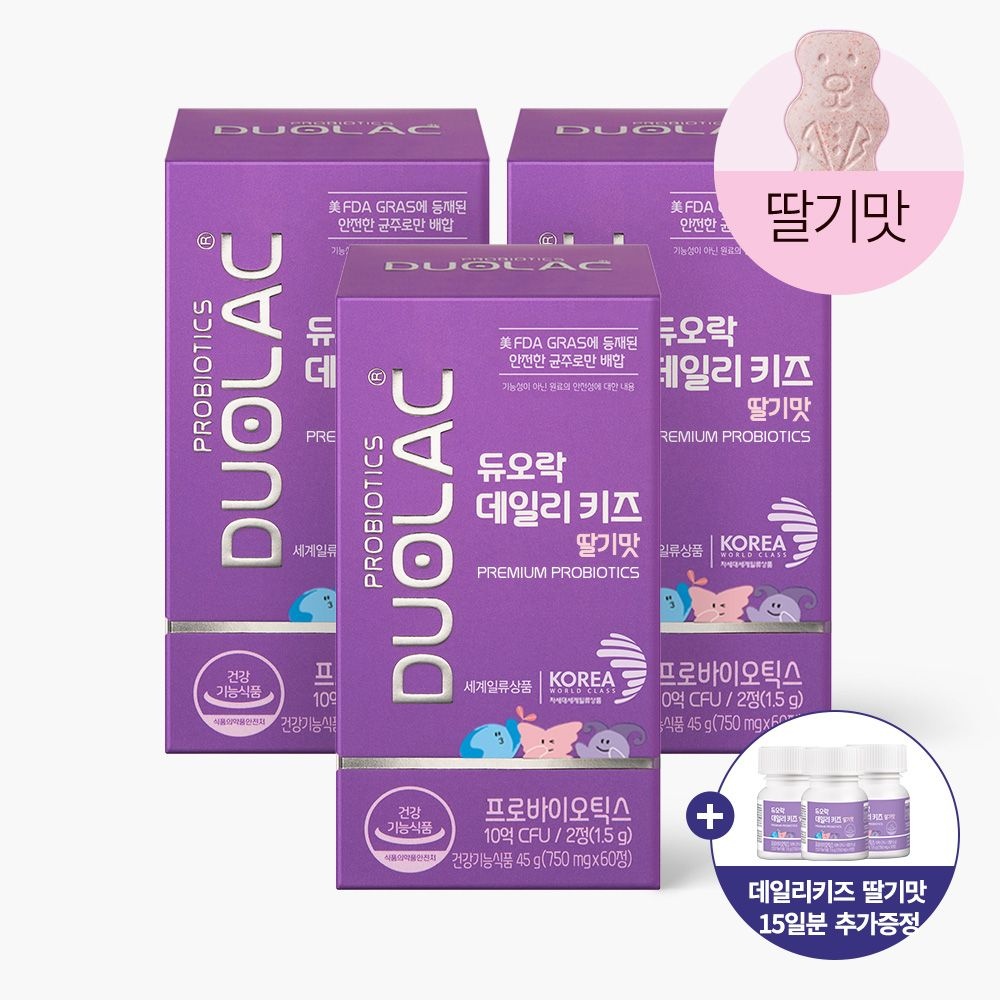 듀오락 [본사직영]데일리키즈 딸기맛 60정(30일분) 3개 / 어린이 유산균 프로바이오틱스 + 15일분 추가증정