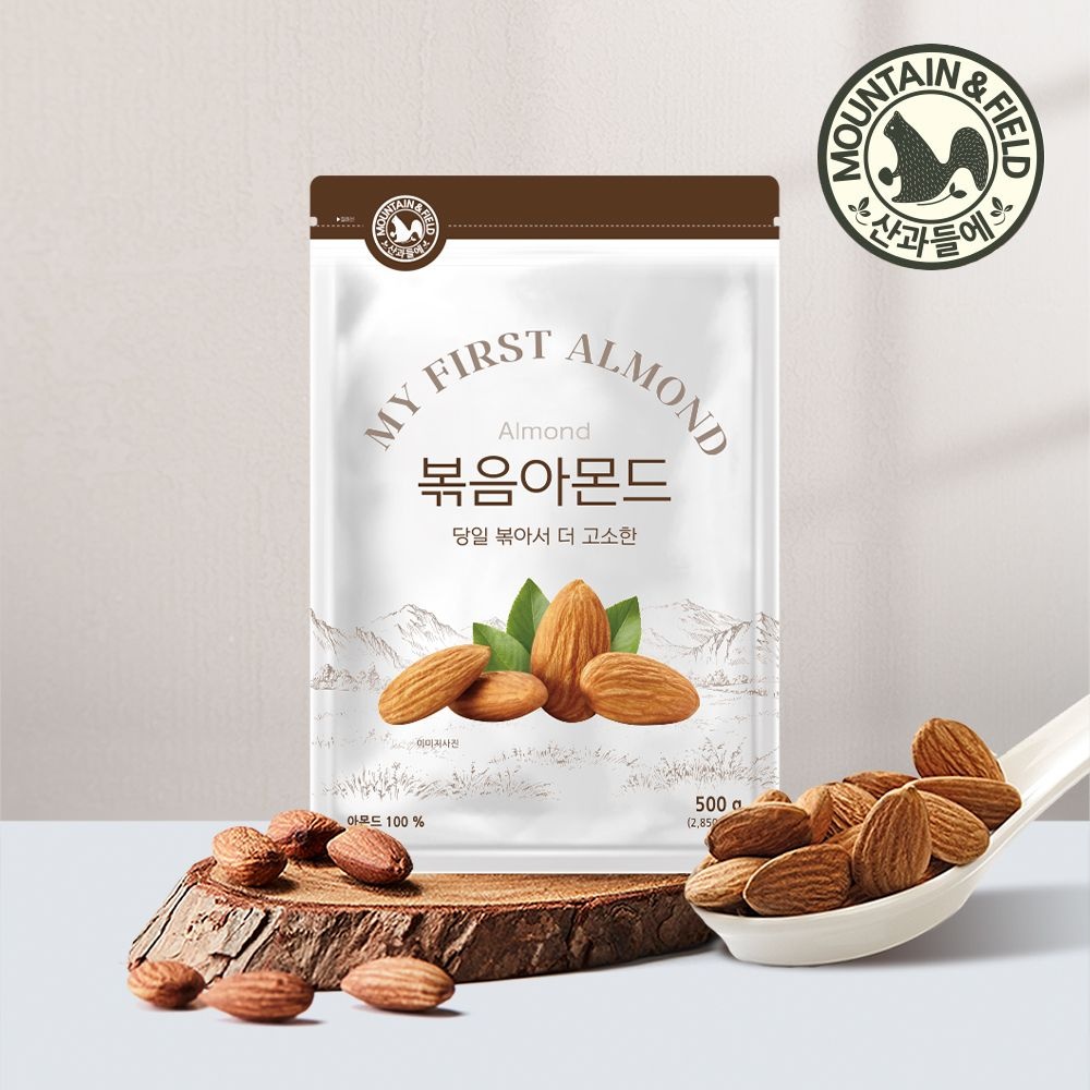 산과들에 25년산 당일볶음아몬드 500g (당일가공아몬드)