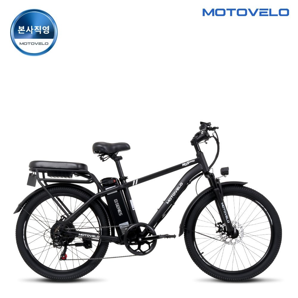 모토벨로 KG9 DUAL 850W 48V 20Ah 전기자전거