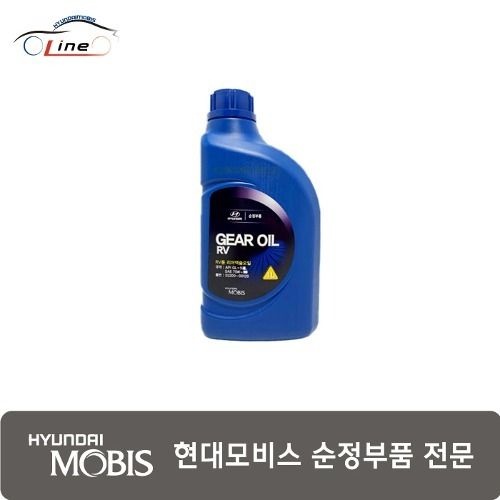 현대모비스 후륜 기어 오일 75W90 붉은색 1L 02200 00120