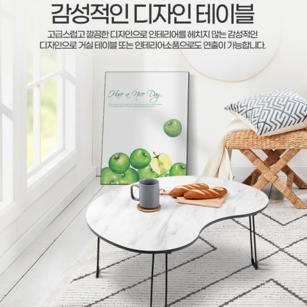 아카시아리빙 [만리픽] <b>테이블</b> 액자<b>테이블</b> 접이식밥상 레트로 미니 <b>좌식</b> 1인 다용도술상