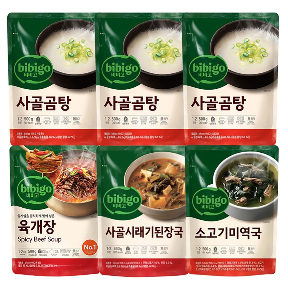 씨제이제일제당㈜ [온누리상품] CJ 비비고 국,탕 기획팩 (된장국,육개장,미역국,사골곰탕3)
