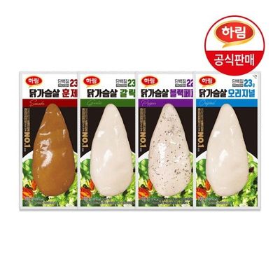 하림 냉장 닭가슴살 4종 10개 골라담기