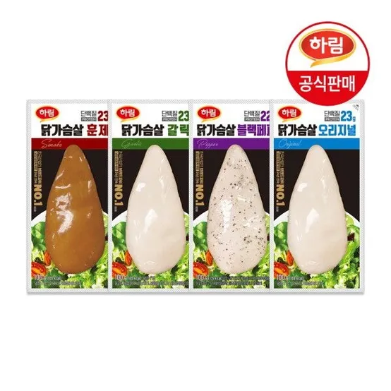 하림 냉장 닭가슴살 4종 10개 골라담기