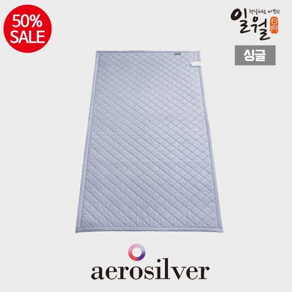 일월 [일월] 단독반값세일[싱글단품]  최고스펙원단  에어로실버 카본 온열매트