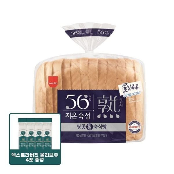 삼립 삼립 올리브오일증정 56시간 저온숙성 탕종 찰 숙식빵 420g 4봉