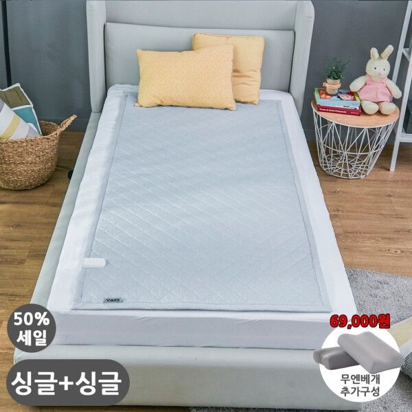 일월 [일월] 반값세일전고객 69,000원 베개[싱글+싱글+베개]최고스펙원단 에어로실버 카본매트 싱글 2장+무엔 베개