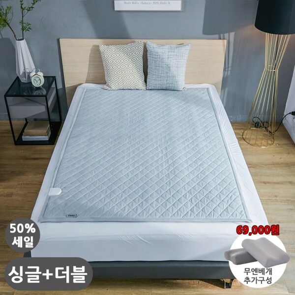 일월 [일월] 반값세일전고객 69,000원 베개[더블+싱글+베개]최고스펙원단 에어로실버 카본매트(분리난방) 더블 싱