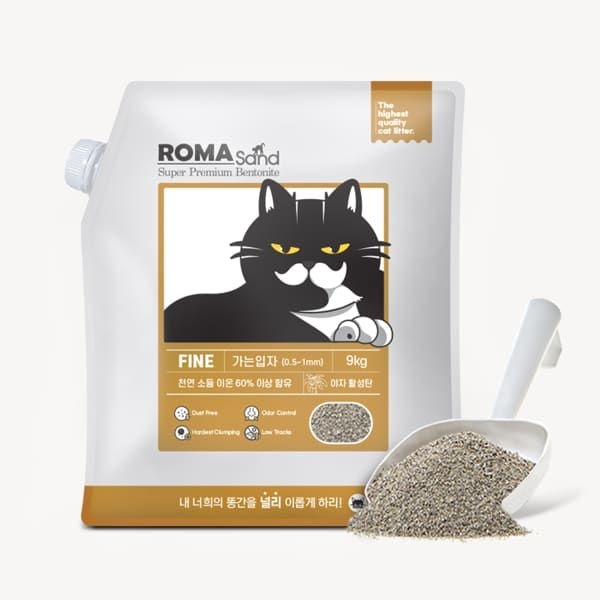 (현대Hmall) [ROMA]로마샌드 파인(가는입자) 9kg 고양이모래