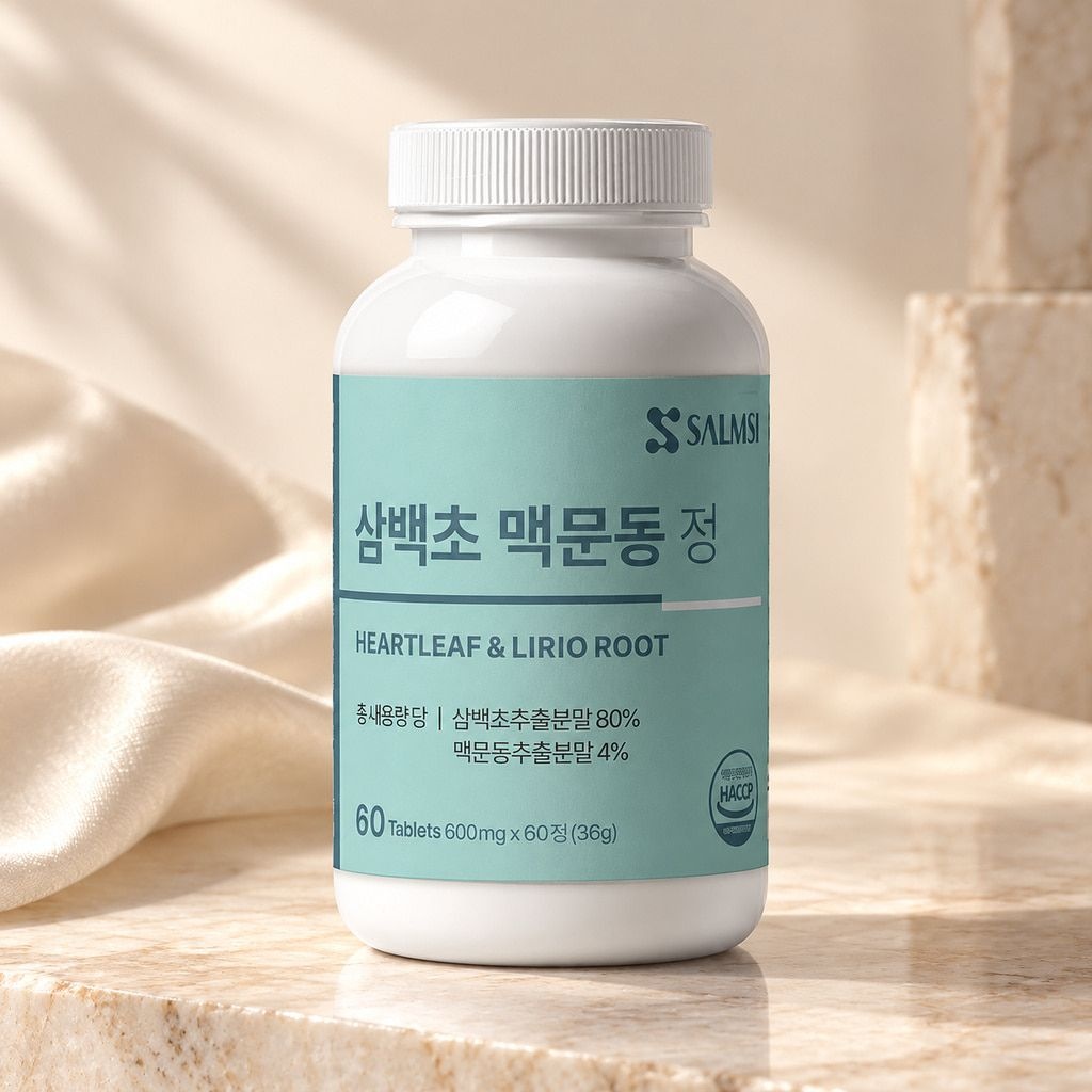 삼백초 맥문동 정 삼백초추출물 600mg x 60정