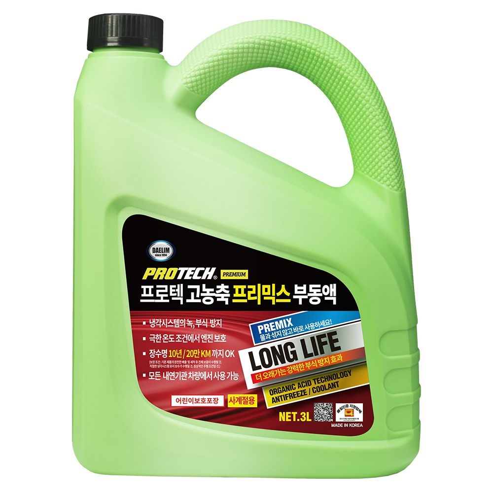프로텍 고농축 프리믹스 냉각수 부동액 적색 사계절 모든 내연기관 차량용 3L, 1개